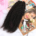 Remy Hair Extension Wholesale Price Raw 10A Human Hair Weft Virgin Brazilian Deep Wave Curly Weave 저렴한 인간 머리 다발